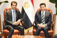 589326244 1411609207676162 703627742403310795 n جريدة مؤسسة ايجي تايمز