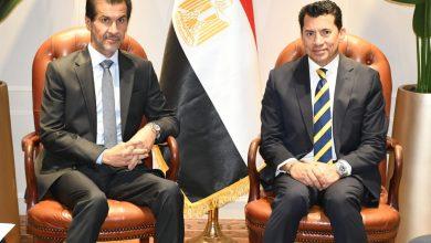 589326244 1411609207676162 703627742403310795 n جريدة مؤسسة ايجي تايمز