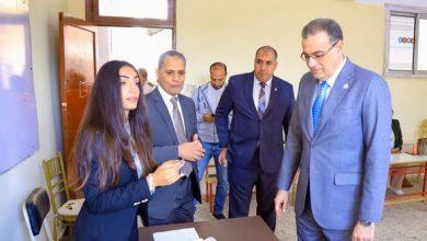 589385313 1409804657856617 6912580822499010016 n جريدة مؤسسة ايجي تايمز