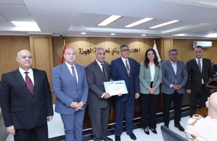 589561521 25796636186609900 2702723294485029262 n جريدة مؤسسة ايجي تايمز