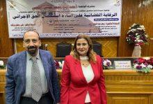 589823431 1367040201491422 8342445789515373085 n جريدة مؤسسة ايجي تايمز