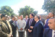 589894479 1920349602242334 5372586840136342211 n جريدة مؤسسة ايجي تايمز