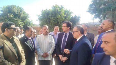 589894479 1920349602242334 5372586840136342211 n جريدة مؤسسة ايجي تايمز