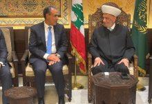 590121035 1410958214407928 3373706488046154142 n جريدة مؤسسة ايجي تايمز