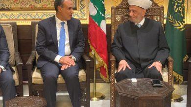 590121035 1410958214407928 3373706488046154142 n جريدة مؤسسة ايجي تايمز