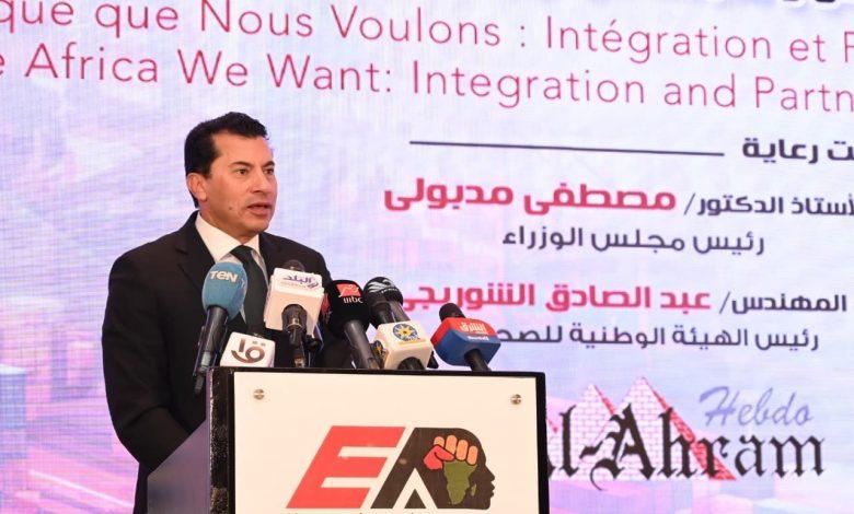 590215021 1413526020817814 8766679155480903619 n جريدة مؤسسة ايجي تايمز