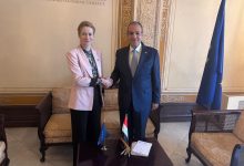 590730345 1412415297595553 904578183401838608 n جريدة مؤسسة ايجي تايمز