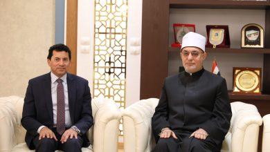 مفتي الجمهورية يستقبل وزير الشباب والرياضة لبحث تعزيز التعاون المشترك 12 592220178 1414204110750005 4417207248149633956 n جريدة مؤسسة ايجي تايمز