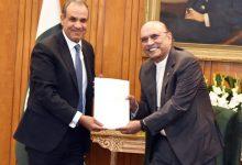 592479574 1414212184082531 3035156977205116543 n جريدة مؤسسة ايجي تايمز