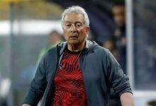 595 جريدة مؤسسة ايجي تايمز