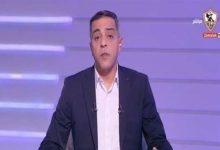 6056932575320251114075402542 جريدة مؤسسة ايجي تايمز