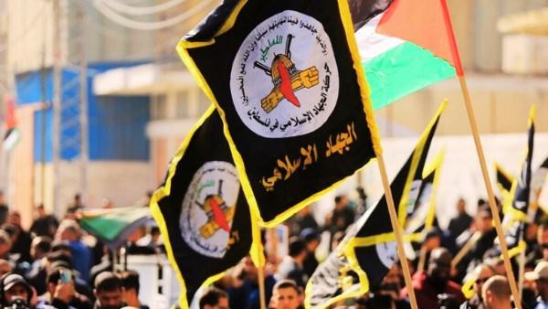 حركة الجهاد: نرفض القرار الأمريكي الذي تبناه مجلس الأمن بشأن غزة 1 6351426671880202511180945524552 جريدة مؤسسة ايجي تايمز