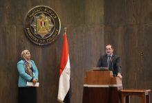 665c9354e41d4 2 جريدة مؤسسة ايجي تايمز