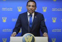 683c9fdc423604795732c324 جريدة مؤسسة ايجي تايمز