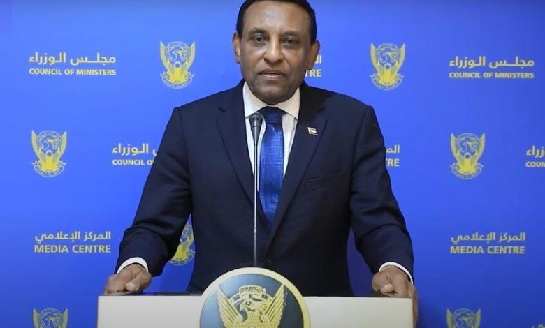 683c9fdc423604795732c324 جريدة مؤسسة ايجي تايمز