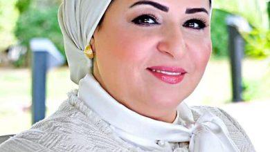 6871001241543929168 جريدة مؤسسة ايجي تايمز