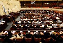 690ac4adbdf02 جريدة مؤسسة ايجي تايمز