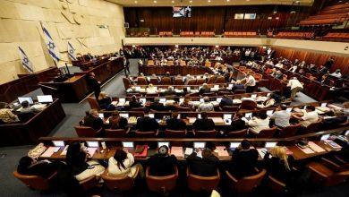 690ac4adbdf02 جريدة مؤسسة ايجي تايمز