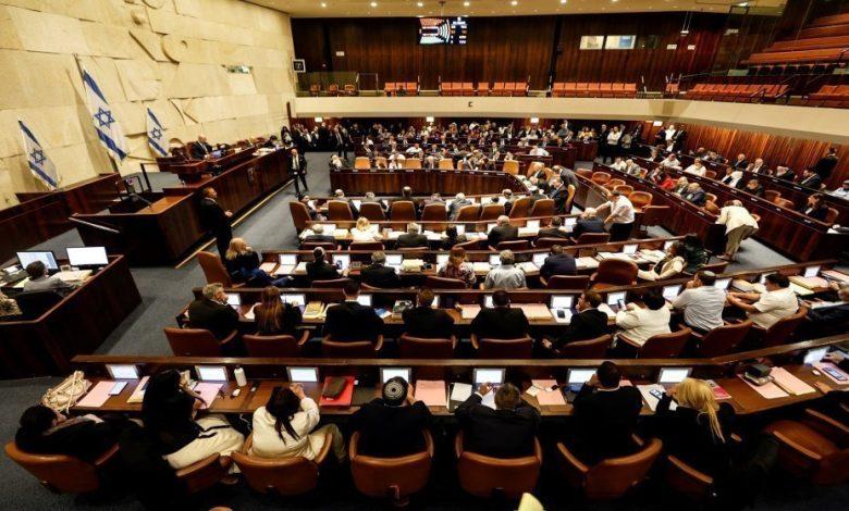 690ac4adbdf02 جريدة مؤسسة ايجي تايمز