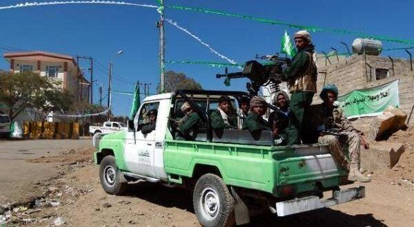 690cdff694190 جريدة مؤسسة ايجي تايمز