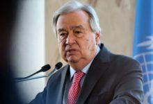 759129037262202511130914541454 جريدة مؤسسة ايجي تايمز