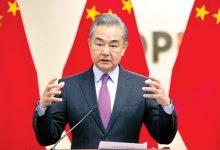 835101665063620251028120038038 جريدة مؤسسة ايجي تايمز