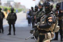 861 جريدة مؤسسة ايجي تايمز