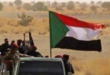 862 جريدة مؤسسة ايجي تايمز