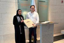 892715 0 جريدة مؤسسة ايجي تايمز