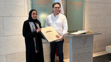 892715 0 جريدة مؤسسة ايجي تايمز