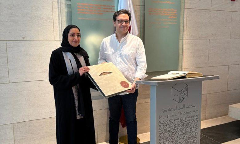 892715 0 جريدة مؤسسة ايجي تايمز