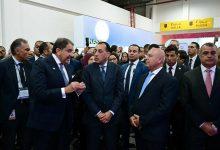 8ea85ca8 2141 4f11 9bbd 6f98cb022522 جريدة مؤسسة ايجي تايمز