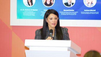 المشاط: الاستثمار في رأس المال البشري والحماية الاجتماعية ركيزة لتحقيق التنمية الاقتصادية في مصر 11 911 جريدة مؤسسة ايجي تايمز