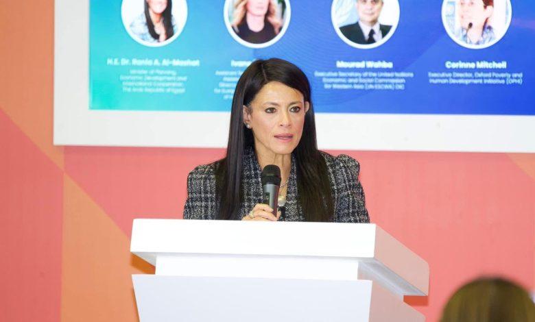 911 جريدة مؤسسة ايجي تايمز