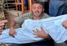 935 جريدة مؤسسة ايجي تايمز