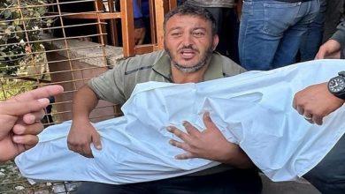 935 جريدة مؤسسة ايجي تايمز