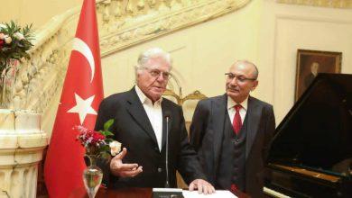 download 1 3 جريدة مؤسسة ايجي تايمز