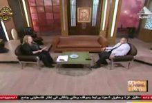 download 1 4 جريدة مؤسسة ايجي تايمز