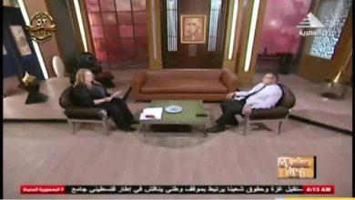 download 1 4 جريدة مؤسسة ايجي تايمز