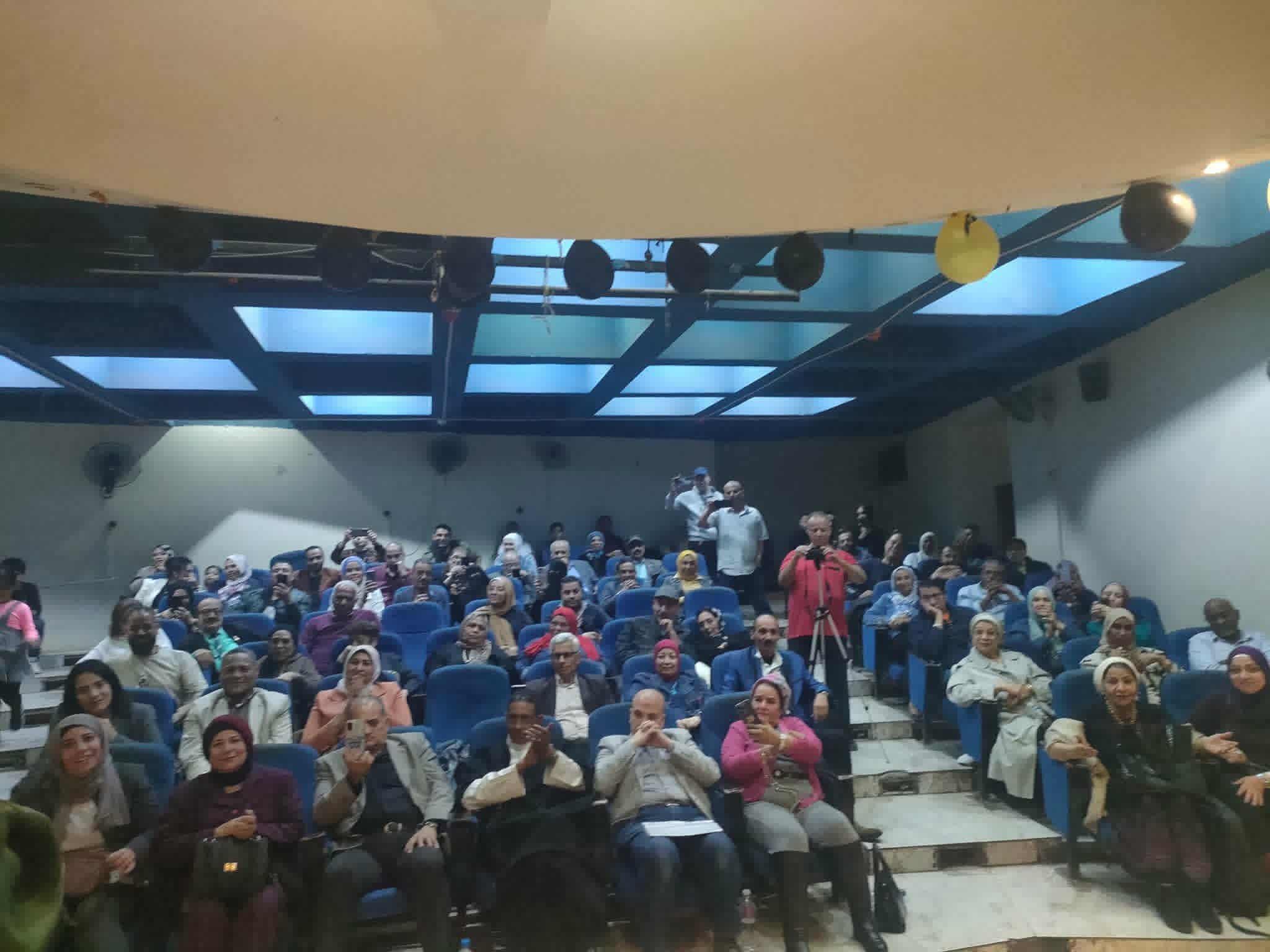 download 1 6 جريدة مؤسسة ايجي تايمز