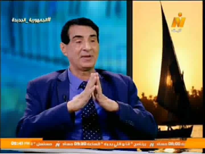 download 1 7 جريدة مؤسسة ايجي تايمز