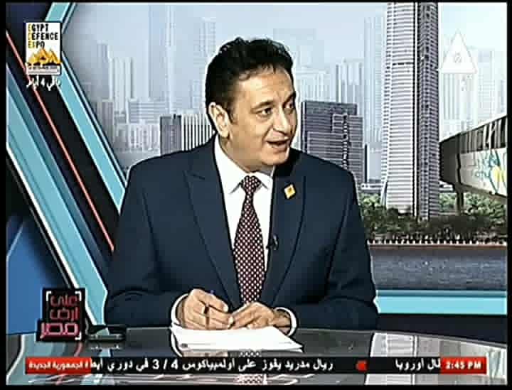 download 1 8 جريدة مؤسسة ايجي تايمز