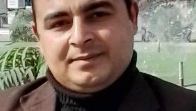 download 10 جريدة مؤسسة ايجي تايمز