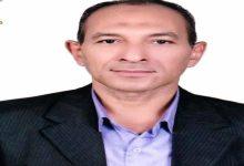 download 12 جريدة مؤسسة ايجي تايمز