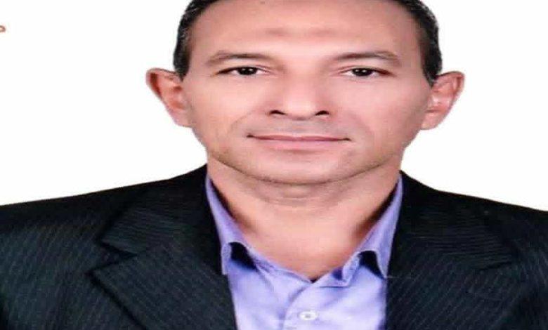 download 12 جريدة مؤسسة ايجي تايمز