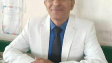 download 14 جريدة مؤسسة ايجي تايمز