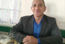 download 15 جريدة مؤسسة ايجي تايمز