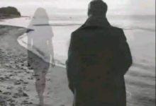 download 16 جريدة مؤسسة ايجي تايمز