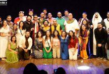 download 17 جريدة مؤسسة ايجي تايمز