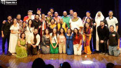 download 17 جريدة مؤسسة ايجي تايمز